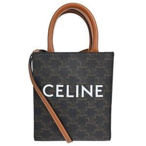 Celine Vertical Cabas Bag Authentic